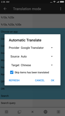 Screenshot of the application MT Manager - #8