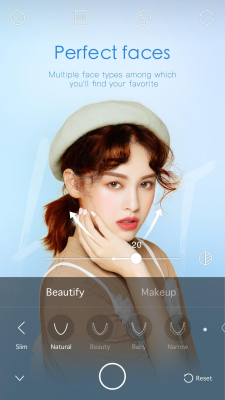 Screenshot of the application Ulike - #4