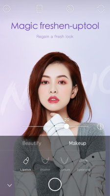 Screenshot of the application Ulike - #7