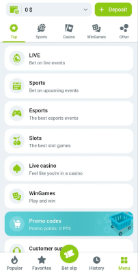 Screenshot of the application WinWin APK Download for Android - #6