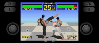 Screenshot of the application Yuzu Emulator - #4