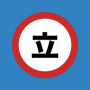 Download Tachiyomi