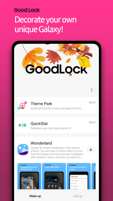 Screenshot of the application Samsung Good Lock - #4