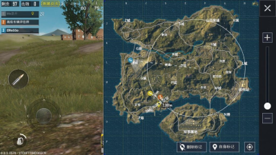 Screenshot of the application Game for Peace - #7