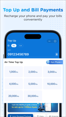 Screenshot of the application KBZPay - #7