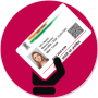 Download Fake ID Maker