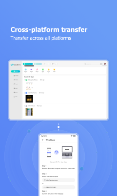 Screenshot of the application EasyShare - #4