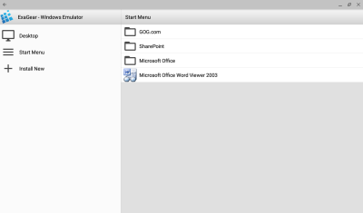 Screenshot of the application ExaGear - #3