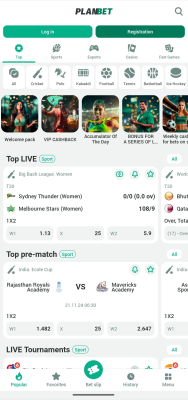 Screenshot of the application Planbet - #3