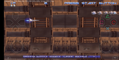Screenshot of the application DamonPS2 - #3