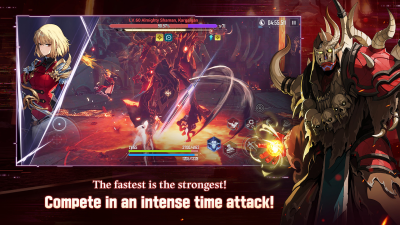 Screenshot of the application Solo Leveling:Arise - #5