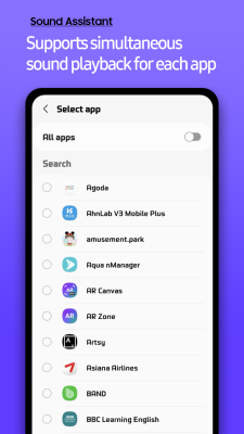 Screenshot of the application Sound Assistant - #7