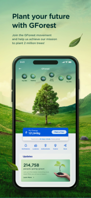 Screenshot of the application GCash - #8