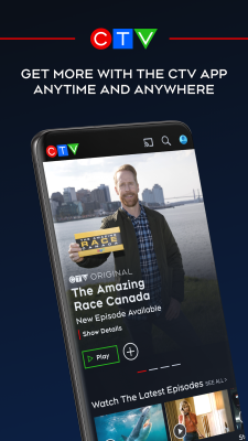 Screenshot of the application CTV - #1