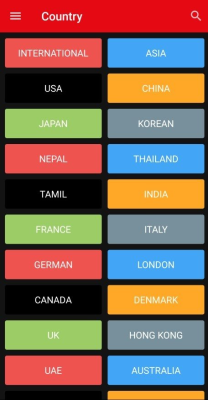 Screenshot of the application Redflix - #6