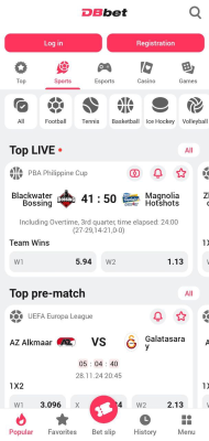 Screenshot of the application DBbet - #1