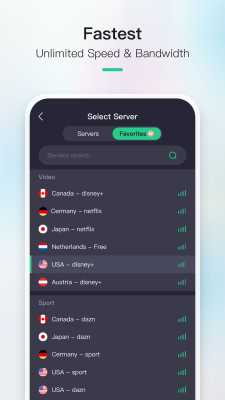 Screenshot of the application Now VPN - #4