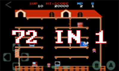 Screenshot of the application 72 IN 1 FC NES - #3
