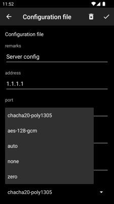Screenshot of the application v2rayNG - #4