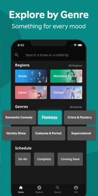 Screenshot of the application Viki - #4