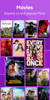 Screenshot of the application Viki - #6