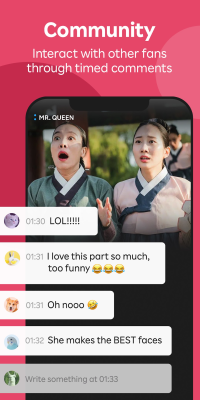 Screenshot of the application Viki - #8