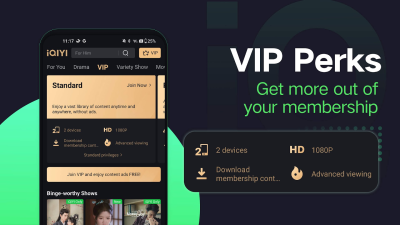 Screenshot of the application iQIYI - #4