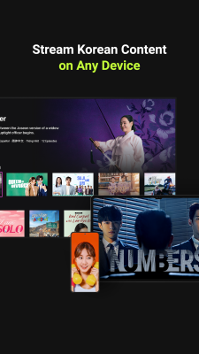 Screenshot of the application KOCOWA+ - #6
