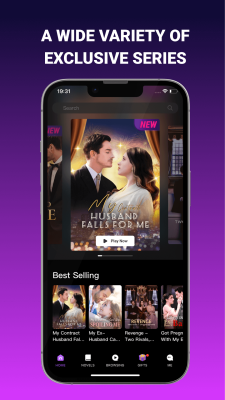 Screenshot of the application SnackShort - #4