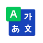Download NAVER Dictionary