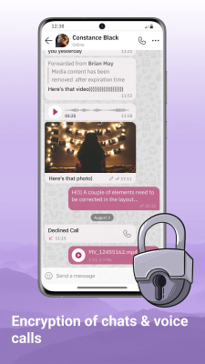 Screenshot of the application TeleGuard - #3