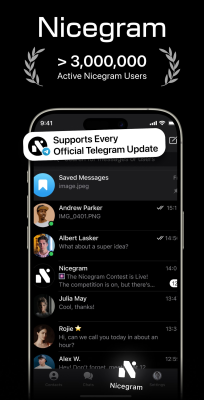 Screenshot of the application Nicegram - #1