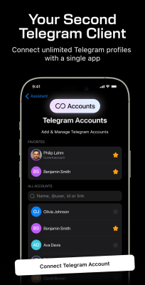 Screenshot of the application Nicegram - #2