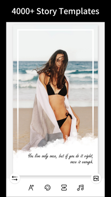 Screenshot of the application StoryArt - #2
