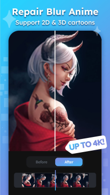 Screenshot of the application HiQuality - #2