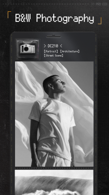 Screenshot of the application ProCCD - #7