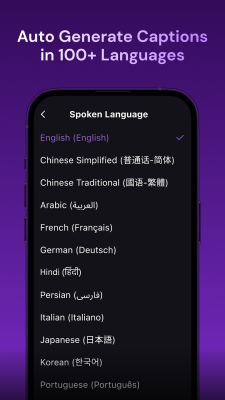Screenshot of the application Zeemo - #3