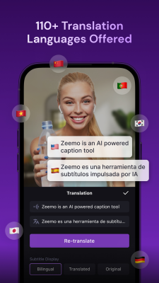 Screenshot of the application Zeemo - #4