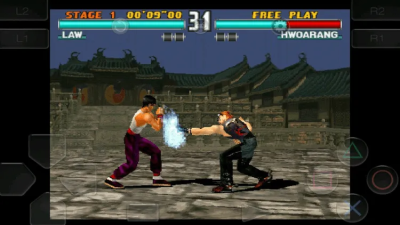 Screenshot of the application Tekken 3 - #5