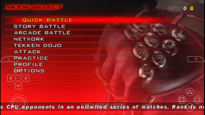 Screenshot of the application Tekken 5 - #1