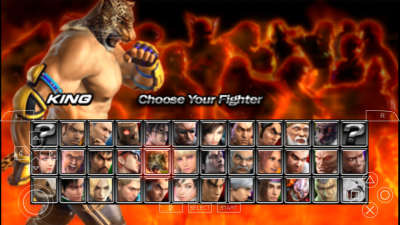 Screenshot of the application Tekken 5 - #2