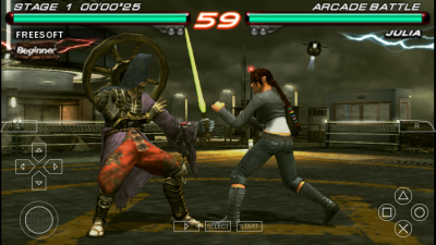 Screenshot of the application Tekken 6 - #5