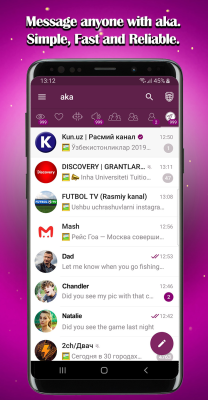 Screenshot of the application aka Messenger - #1