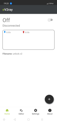 Screenshot of the application e-V2ray - #1