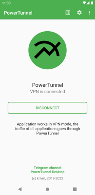 Screenshot of the application PowerTunnel - #1