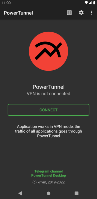 Screenshot of the application PowerTunnel - #2