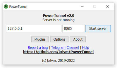 Screenshot of the application PowerTunnel - #1