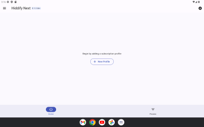 Screenshot of the application Hiddify - #7