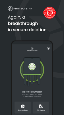 Screenshot of the application iShredder - #1