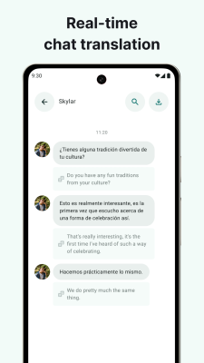 Screenshot of the application Invis - #4